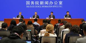 國(guó)家禁毒委召開(kāi)新聞發(fā)布會(huì) 宣布整類(lèi)列管芬太尼類(lèi)物質(zhì)